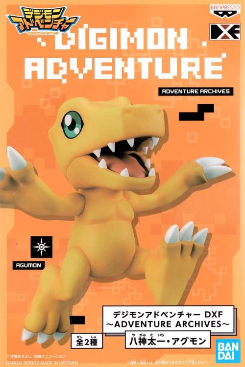 Banpresto Bandai Animation Digimon Adventure Dxf Adventure Archives Agumon