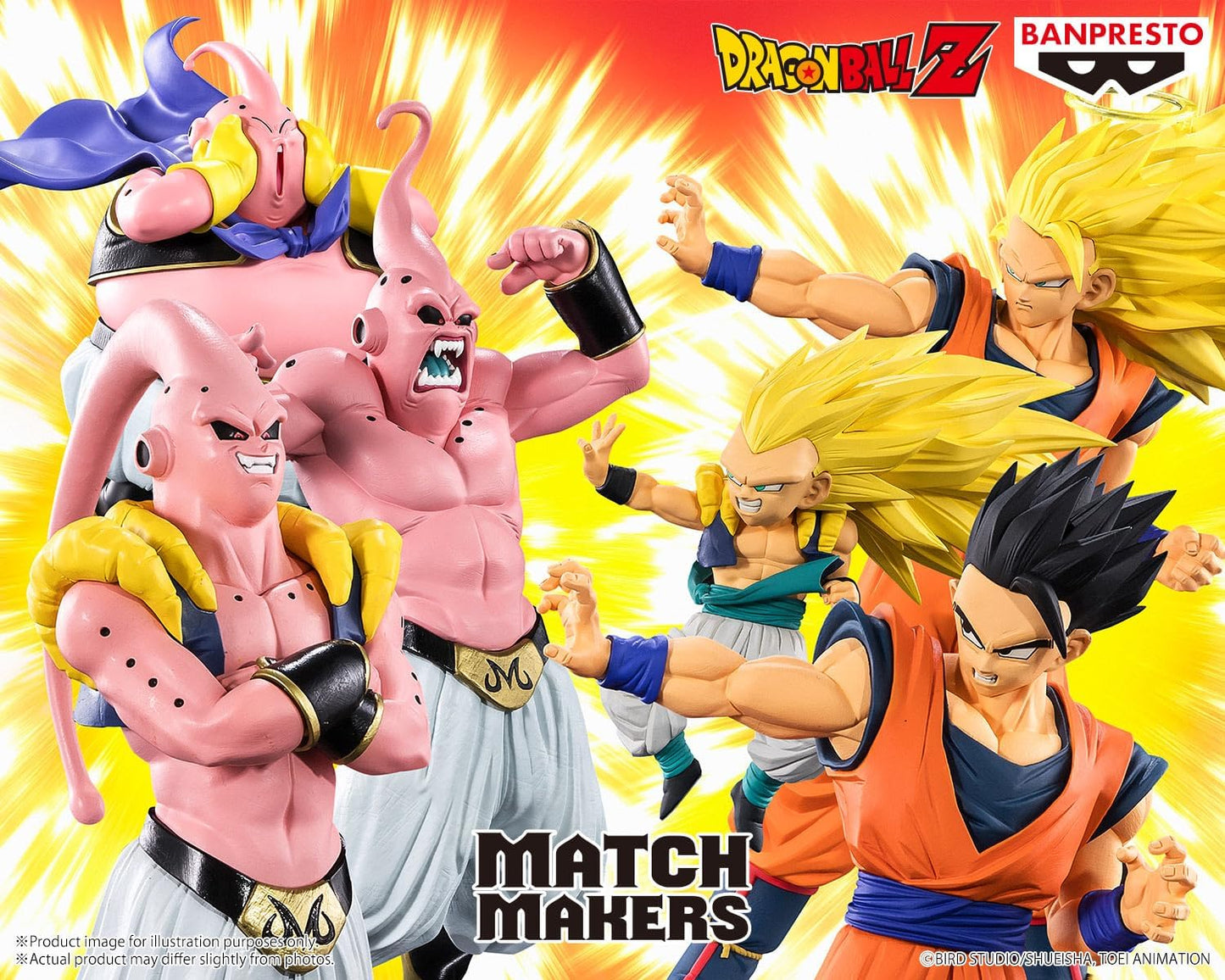 Bandai Banpresto Dragon Ball Z: Majin Buu Statua Da Collezione - Match Makers Figure 15cm PVC