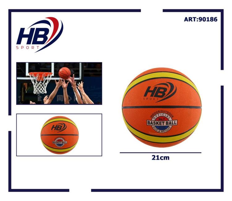 Pallone Da Basket Pallacanestro Palla Ball Basketball Mis. 7 Ufficiali Ara/Gial