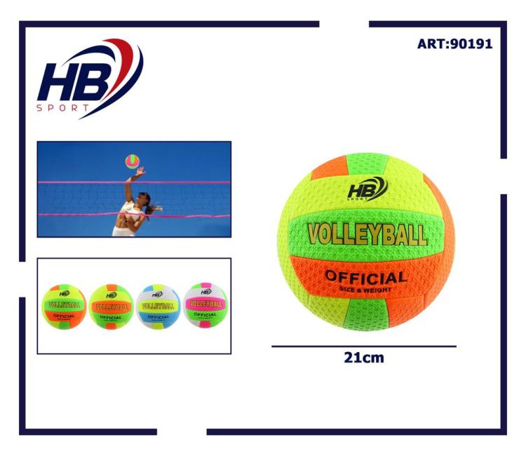 Pallone Da Pallavolo Ball Beach Volley Volleyball Ø 21Cm Palla Spiaggia Mare Flu