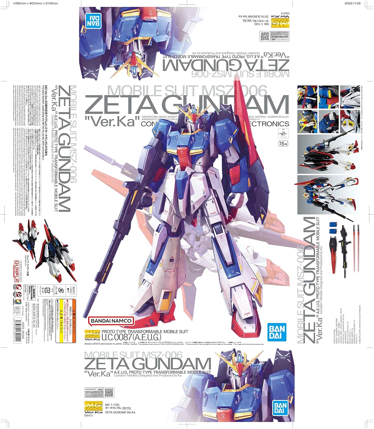 Bandai MG Master Grade Gundam Zeta Ver. Ka - Model Kit Gunpla Figure PVC