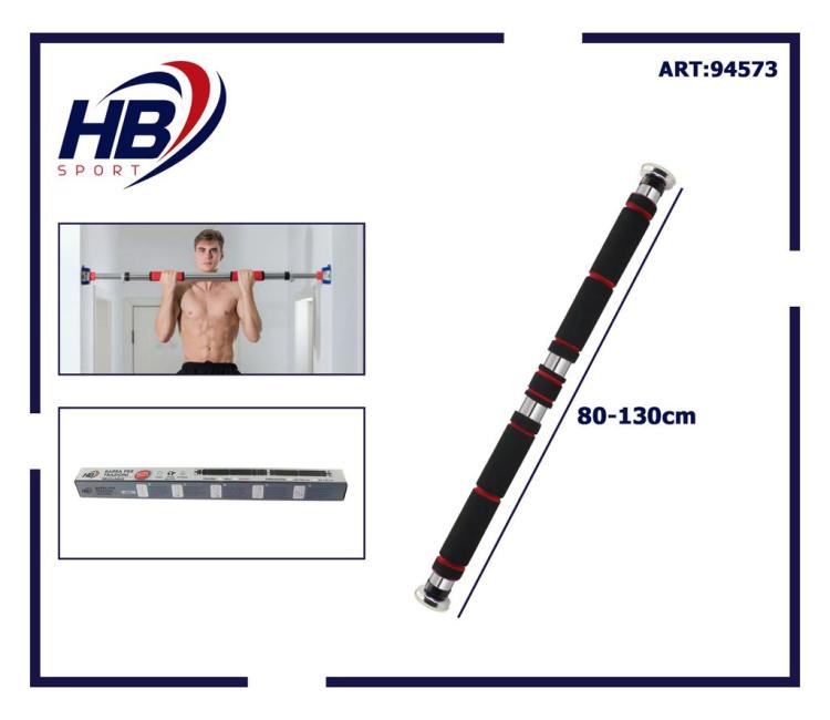 Sbarra Entroporta Trazioni Barra Per Dorsali Da Porta Allenamento Rossa 80-130Cm