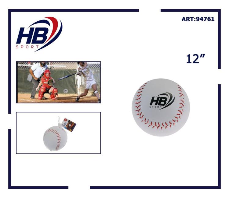 Palla Da Softball / Baseball - 12" Pollici Per Allenamento Con La Mazza Guanto
