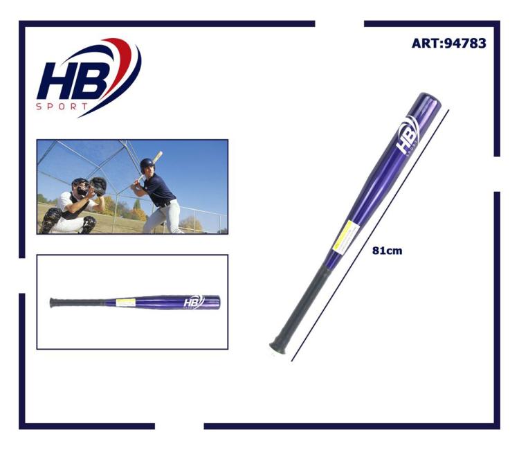 Mazza Da Baseball Softball Alluminio (81Cm) 32" Allenamento Adulti Bambini Blu