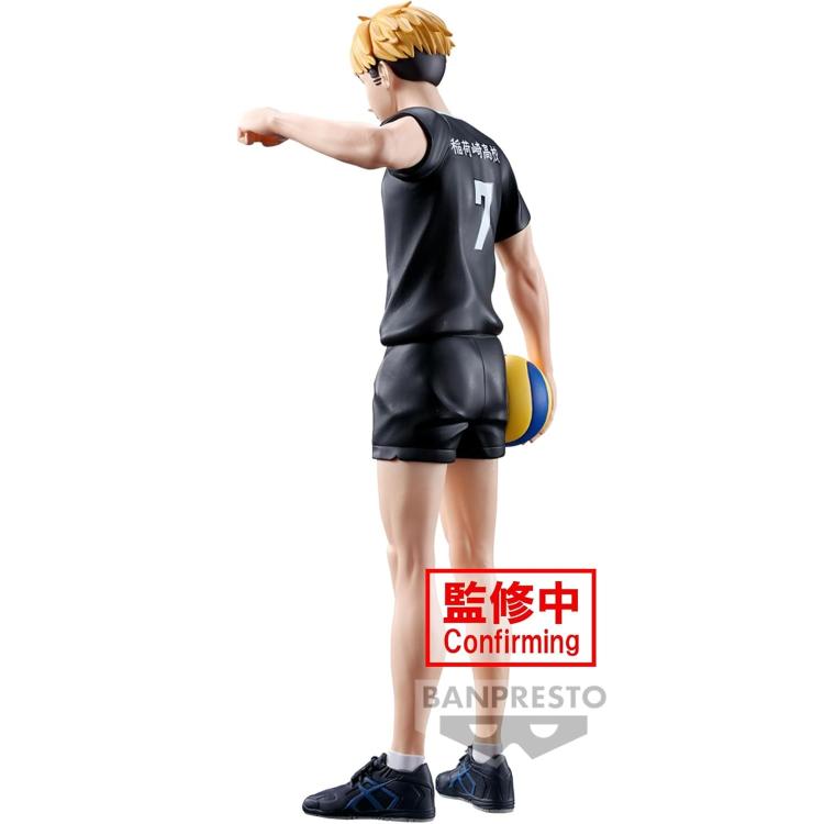 Banpresto Haikyu! (Atsumu Miya) Figure Posing Pvc 19cm Statuetta Da Collezione
