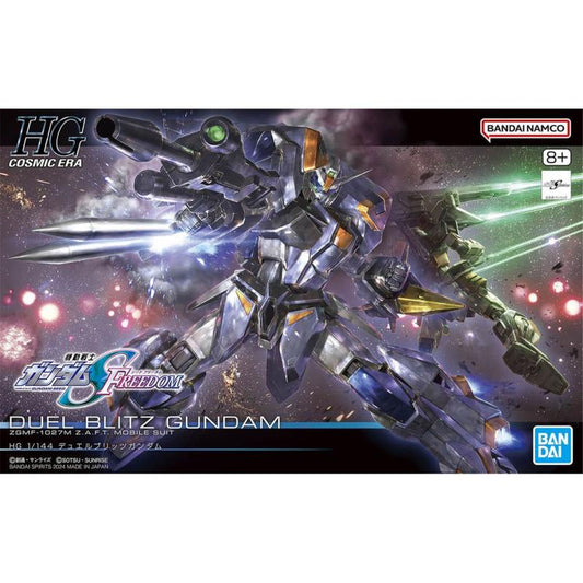 BANDAI HIGH GRADE: HG COSMIC ERA (DUEL BLITZ GUNDAM) MOBILE SUIT G. SEED FREEDOM