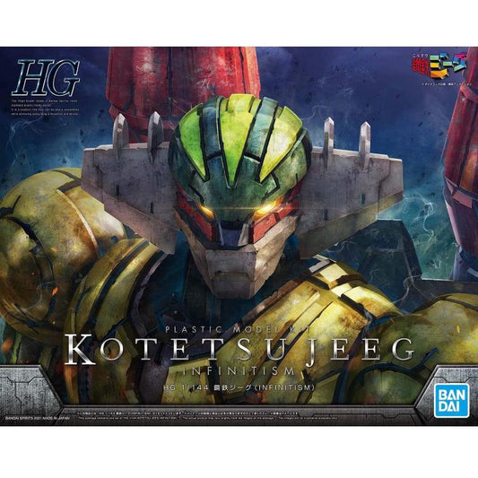 Bandai High Grade: Model Kit (Kotetsu) Infinitism Jeeg Robot D'acciaio Hg 1/144