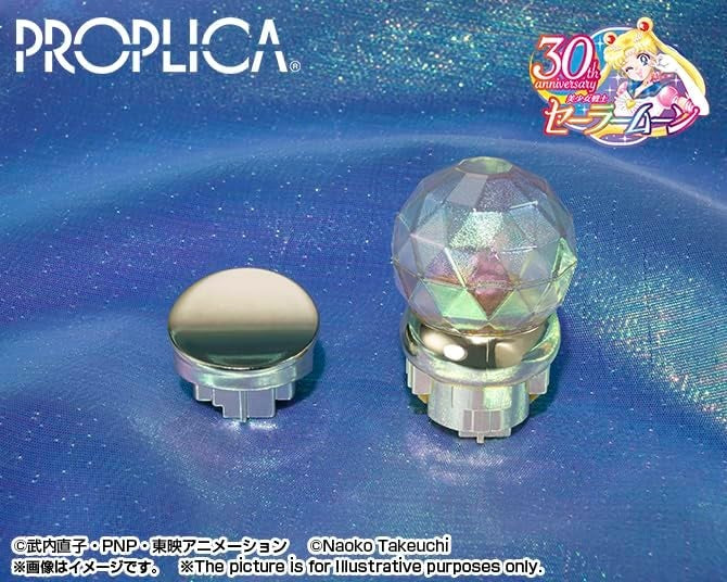 BANDAI TAMASHII NATIONS: SAILOR MOON (PROPLICA MOON STICK) BRILLIANT COLOR EDIT.