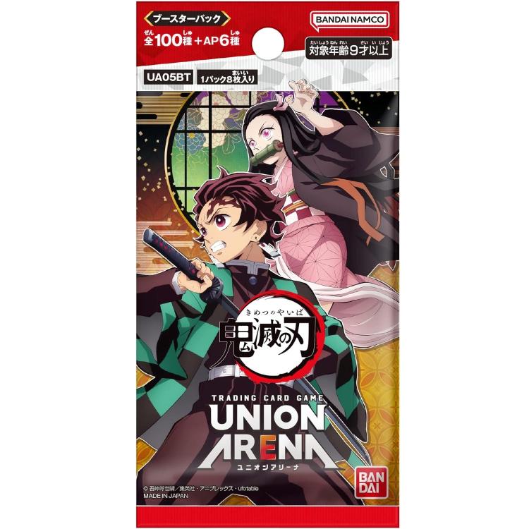BANDAI UNION ARENA UA05BT DEMON SLAYER TCG BOOSTER PACK BOX 20 BUSTINE GIAPPONE