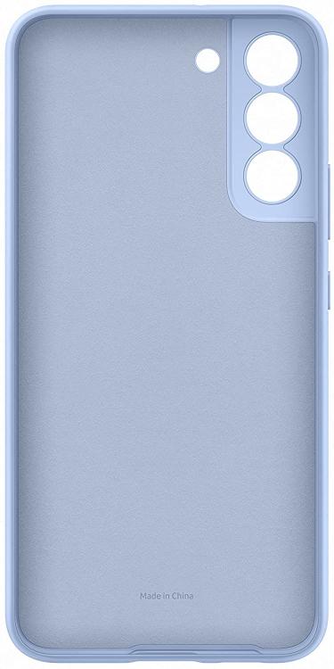 Samsung Silicone Cover Galaxy S22+ Cellulare Custodia Blue Morbida Celeste 5G