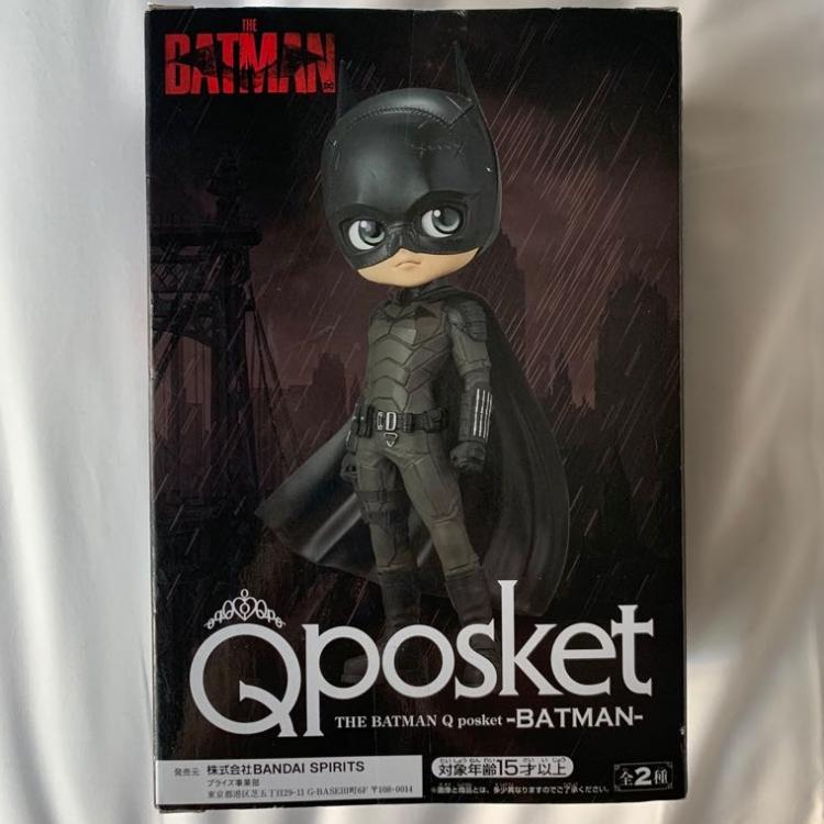 BANPRESTO Q POSKET - DC BATMAN (B) PVC FIGURE 15cm STATUA DA COLLEZIONE BANDAI