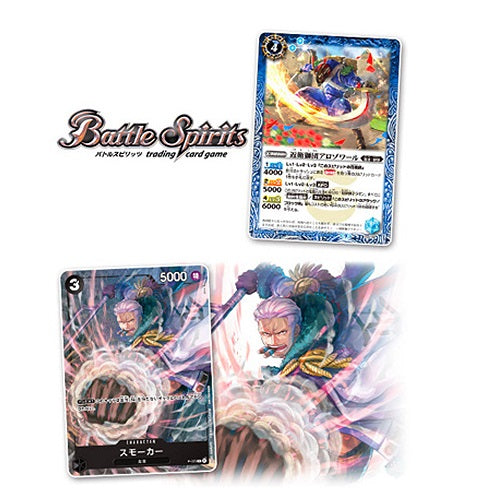 Rivista Giapponese V Jump 12 Dicembre 2022 + 4 Promo Card Jap Carte Miste