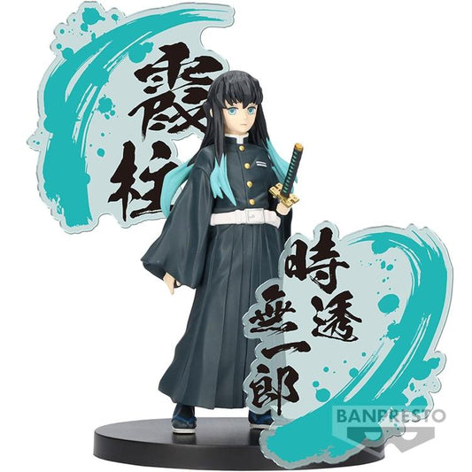 Banpresto Demon Slayer Kimetsu No Yaiba Figure EX (Muichiro Tokito) Ver.B Bandai