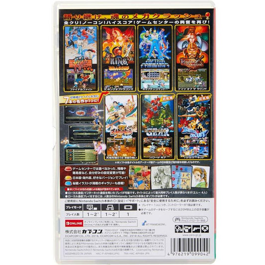 CAPCOM BELT ACTION COLLECTION NINTENDO SWITCH VIDEOGIOCO EU ITA NUOVO SIGILLATO