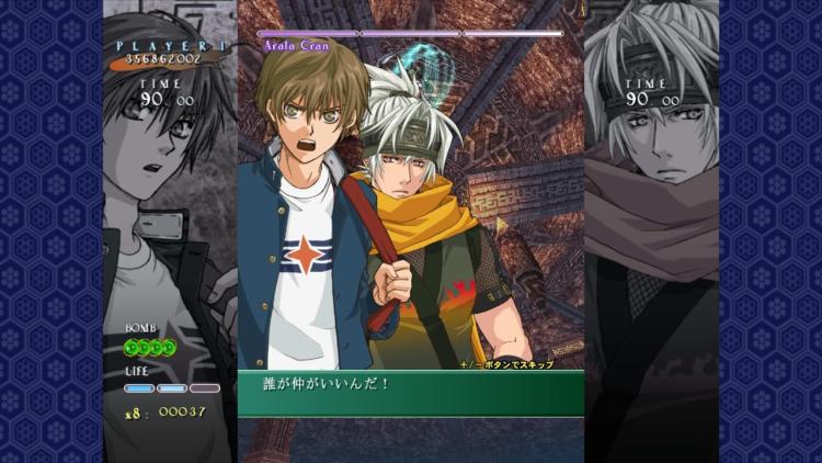CASTLE OF SHIKIGAMI 2 DREAM EDITION NINTENDO SWITCH VIDEOGIOCO EU ITA GIOCO