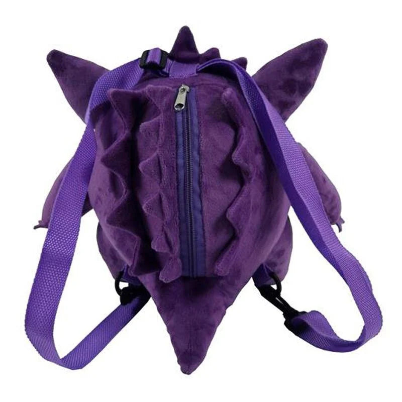 Peluche Pokemon Gengar - Backpack Plush 35cm