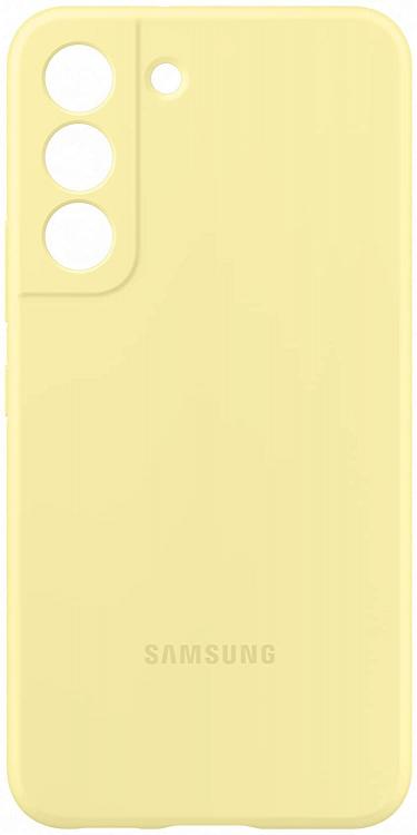 Samsung Silicone Cover Galaxy S22 Yellow Cellulare Custodia Giallo Morbida 5G