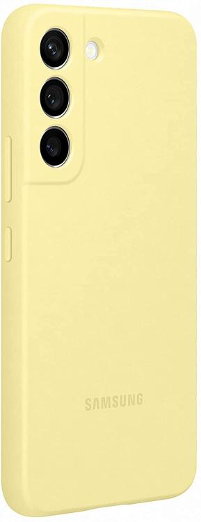 Samsung Silicone Cover Galaxy S22 Yellow Cellulare Custodia Giallo Morbida 5G
