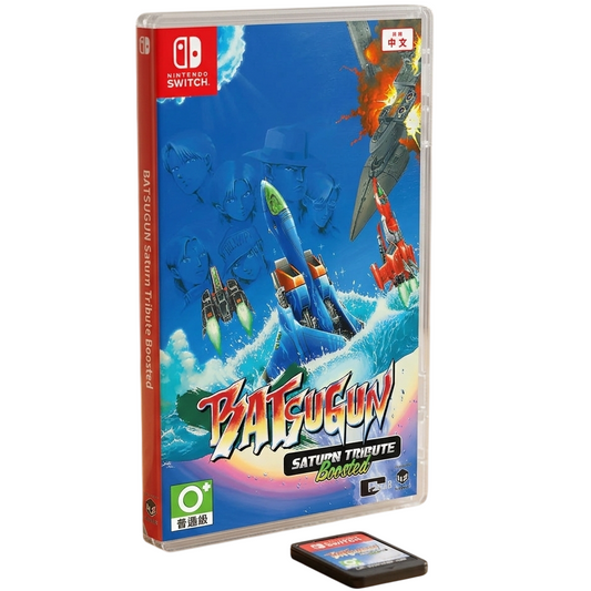 Batsugun Saturn Tribute Boosted Nintendo Switch Asian English Import Nuovo Sigillato