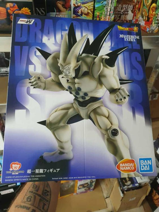 BANDAI DRAGON BALL GT ICHIBANSHO PVC FIGURE OMEGA SHENRON MASTERLISE EXTRA 25CM