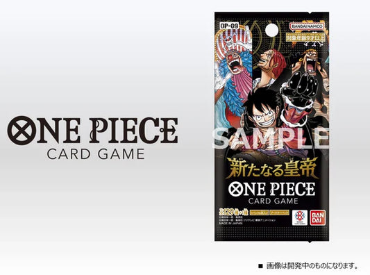 BANDAI ONE PIECE CARD GAME "THE FOUR EMPERORS" OP-09 - BOX 24