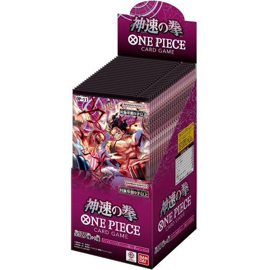 Bandai - One Piece: OP-11 Card Games TCG (A Fist Of Divine Speed) Box 24 Buste da 12 Carte da Collezione (JPN)