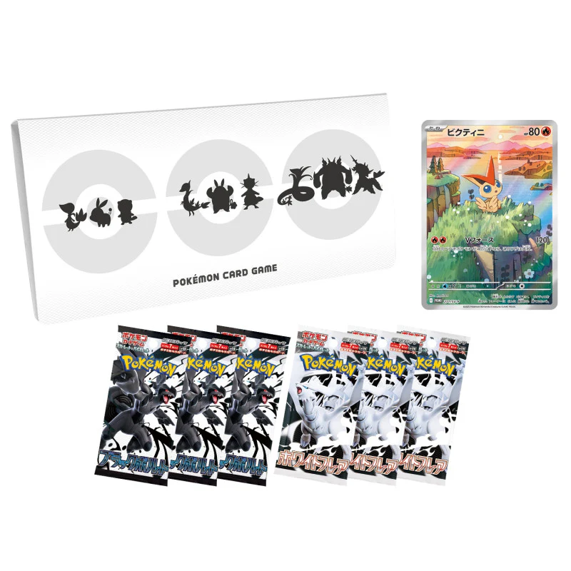 Pokémon TCG Scarlet & Violet: Black Bolt & White Flare Card File - Set Victini (Edizione Giapponese)