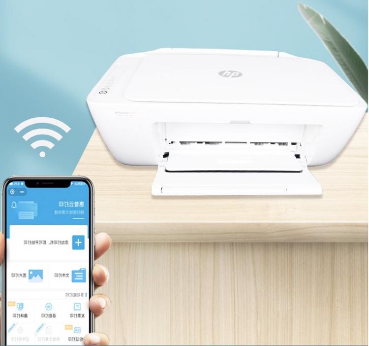 Stampante Multifunzione Hp Deskjet 2720 Wi Fi Usb 2.0 Scanner Copia Smartphone