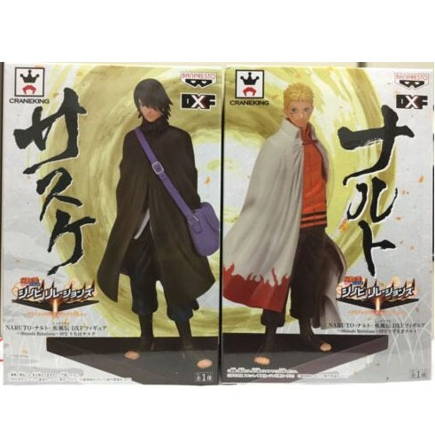 BANPRESTO STATUA BORUTO NARUTO NEXT GENERATIONS FIGURE SASUKE SP2 SHINOBI BANDAI