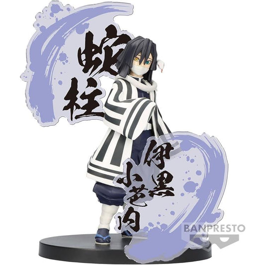 Banpresto Demon Slayer Kimetsu No Yaiba Figure EX (Obanai Iguro) Ver. A Bandai
