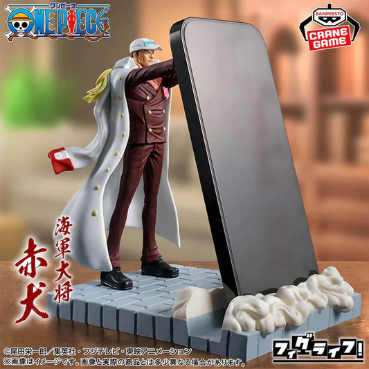 Bandai Banpresto One Piece: Akainu Sakazuki Figure PVC 12cm - Supporto Telefono