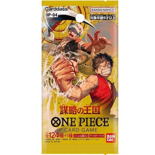 BANDAI ONE PIECE CARD GAMES KINGDOM OF CONSPIRACY OP-04 JAP BOX 24 BUSTINE CARTE