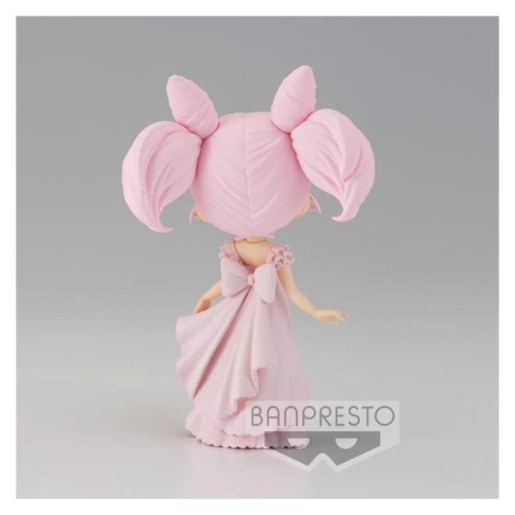 BANPRESTO Q POSKET SAILOR MOON - SERENITY VERSIONE B FIGURE PINK PRETTY GUARDIAN