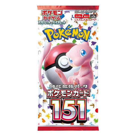 Pokemon - Scarlatto E Violetto Expansion Espansione 151 Display (20 Booster) Jap