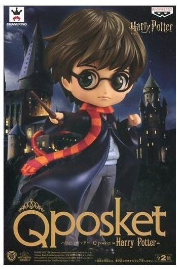BANPRESTO Q POSKET HARRY POTTER (B PEARL) STATUETTA BANDAI ACTION FIGURE 14CM