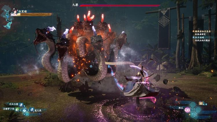 Sword And Fairy Together Forever Deluxe Edition Ps5 Eu Ita Gioco Playstation 5