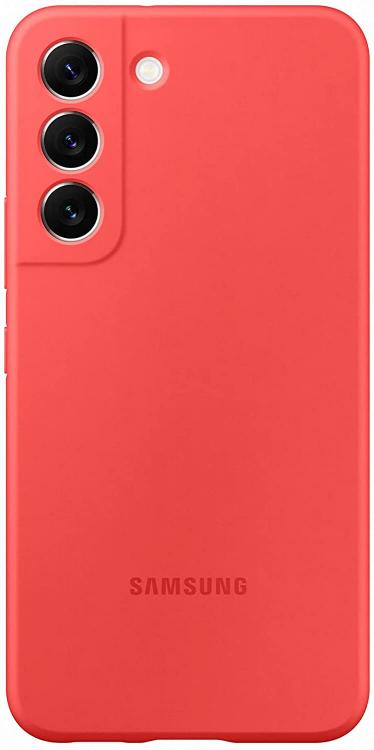 Samsung Silicone Cover Galaxy S22 Cellulare Custodia Vari Colori Morbida 5G