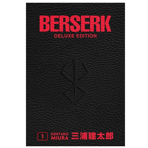 BERSERK DELUXE EDITION (VOL. 01) EDIZIONE DEFINITIVE COPERTINA IN PELLE MIURA
