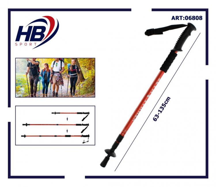 BASTONE DA TREKKING METALLO TELESCOPICO 63-135CM REGOLABILE ESCURSIONI PASSEGGIO