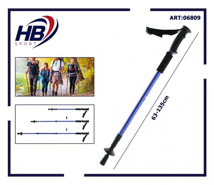 BASTONE DA TREKKING METALLO TELESCOPICO 63-135CM REGOLABILE ESCURSIONI PASSEGGIO