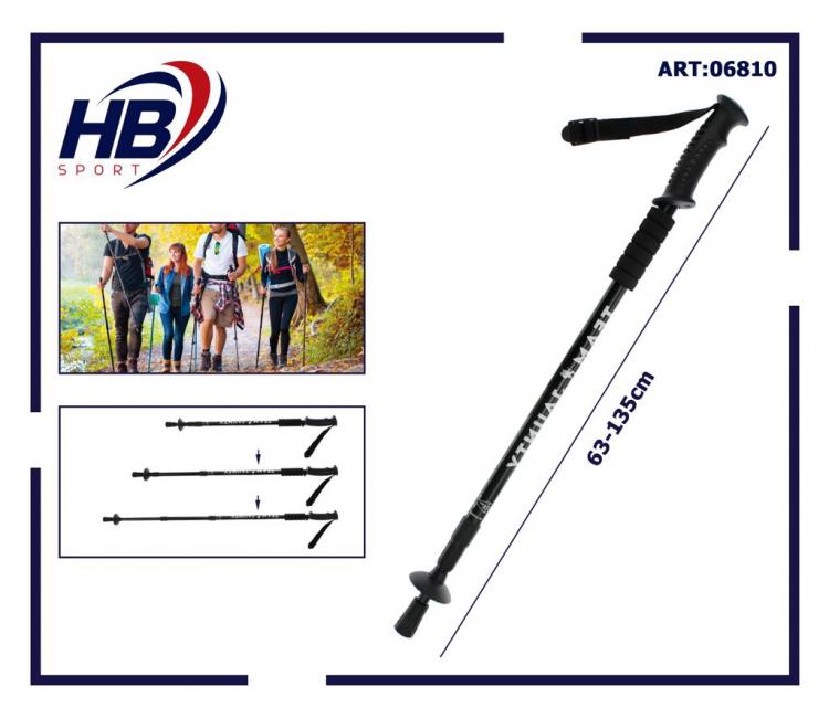 BASTONE DA TREKKING METALLO TELESCOPICO 63-135CM REGOLABILE ESCURSIONI PASSEGGIO