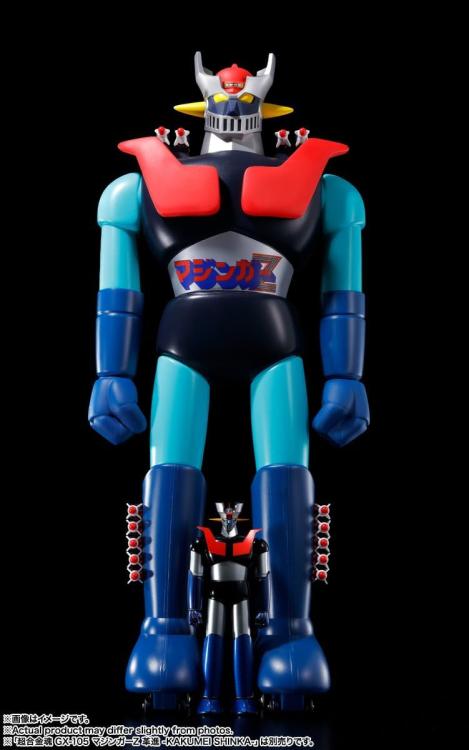 BANDAI UFO ROBOT GOLDRAKE AF JUMBO MACHINEDER (MAZINGER Z) FIGURE PVC 60CM