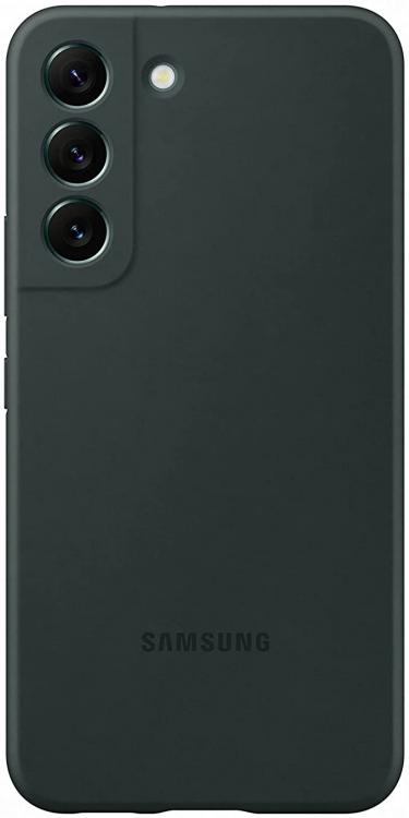 Samsung Silicone Cover Galaxy S22 Cellulare Custodia Vari Colori Morbida 5G