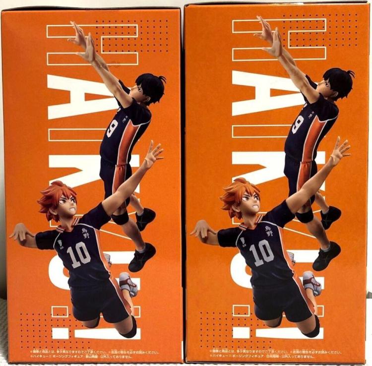 BANPRESTO HAIKYU! POSING (SHOYO HINATA + TOBIO KAGEYAMA) SET 2 FIGURE BANDAI PVC