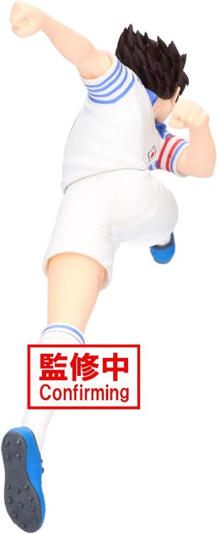 BANPRESTO CAPTAIN TSUBASA (OZORA TSUBASA) HOLLY OLIVER HUTTON FIGURE BANDAI