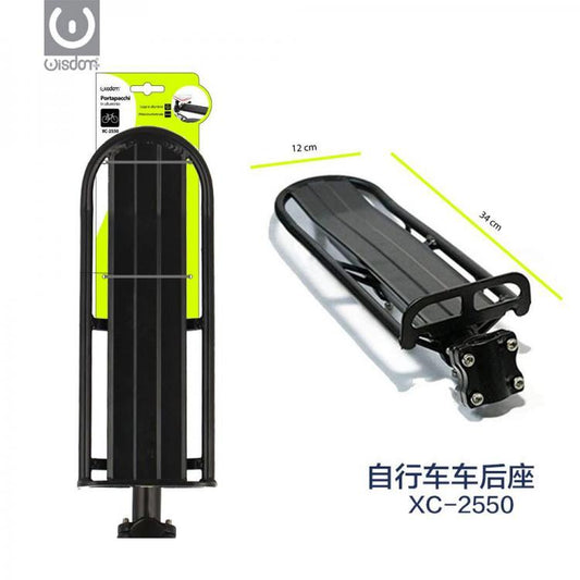 Portapacchi Posteriore In Alluminio Per Bici Bicicletta Bike Mtb Cestino Xc-2550