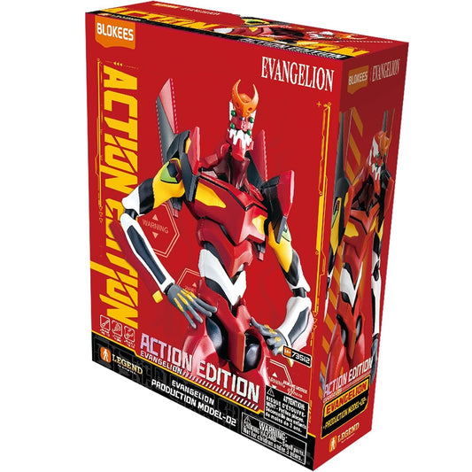 Blokees Evangelion Model Kit Action Edition Figure MK Production Unità 02 73512
