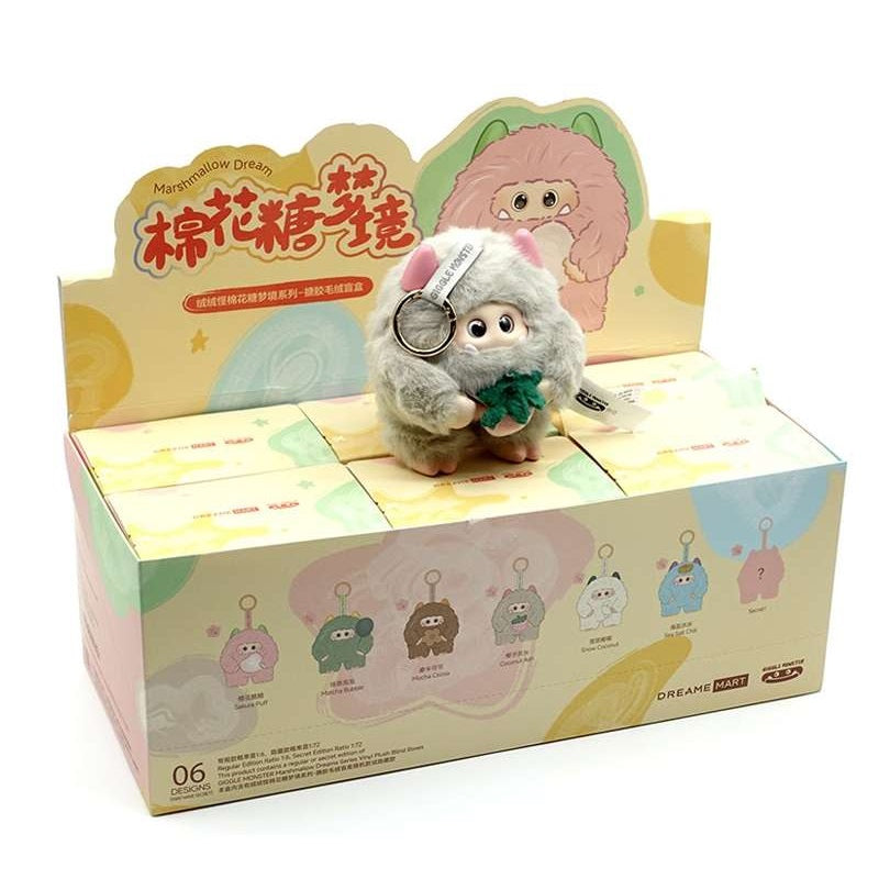 GIGGLE MONSTER - Marshmallow Dream Series Peluche Assortimento (1pz a Sorpresa)