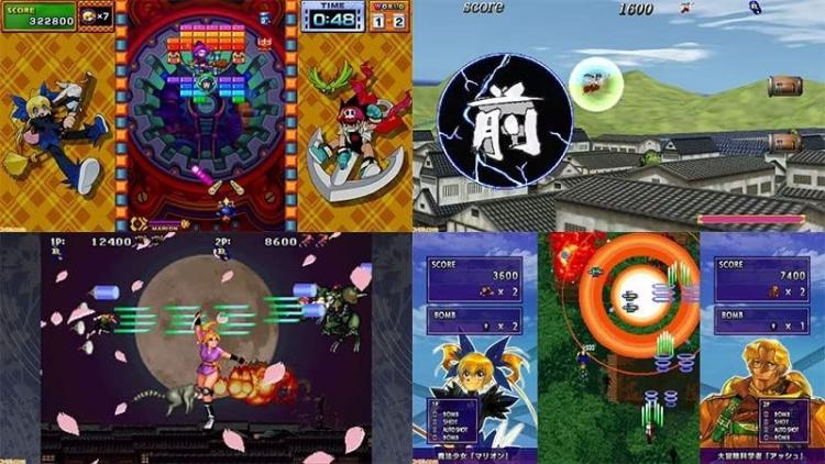 Psikyo Shooting Library (Vol 2) Ps4 Videogioco Playstation 4 Arcade Shoot 'Em Up
