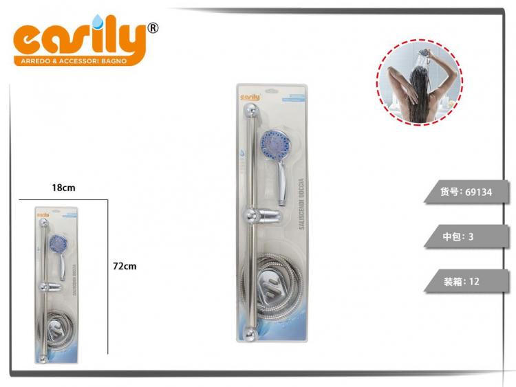 Soffione Doccia Multigetto + Saliscendi Regolabile Doccia Bagno Con Portasapone